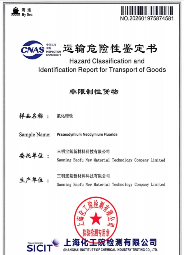 Example cover of a Hazard Classification and Identification Report for Transport of Goods